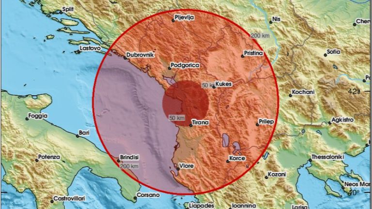 Zemljotres jačine 3,3 stepena po Rihteru pogodio je danas Albaniju