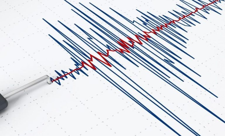 Zemljotres pogodio Srbiju