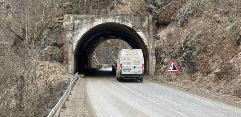 Saobraćaj na dionici Dobro Polje-Miljevina obustavljen, u toku radovi